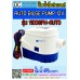 ปั๊มน้ำอัตโนมัติ มีลูกลอยในตัว 12V AUTO BILGE PUMP รุ่น1100GPH-AUTO